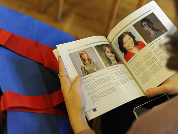 II Всероссийский музыкальный конкурс. Народные инструменты. СЗФО. Жеребьевка.